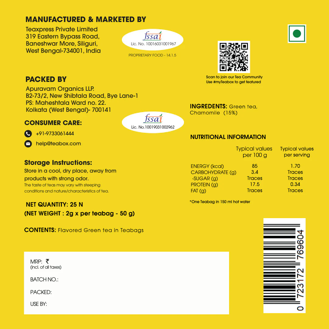 Chamomile Green (Teabags) - Image 9